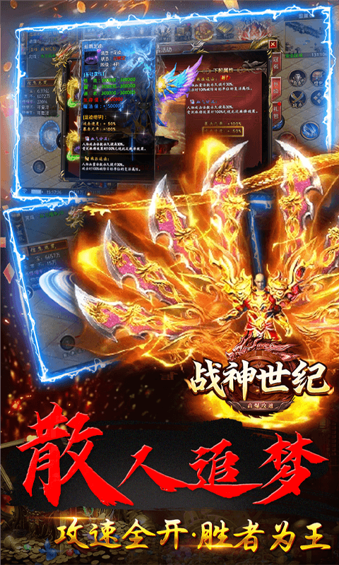 https://api.haichuanshouyou.com/static/uploads/20250721171348799.png