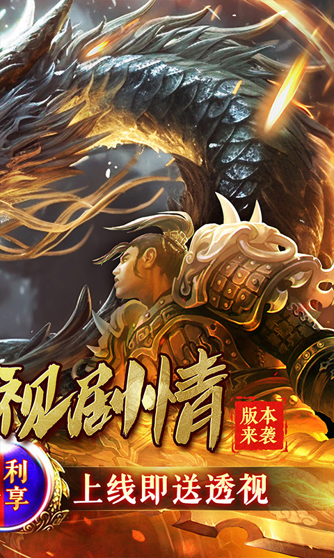 https://api.haichuanshouyou.com/static/uploads/20250721180716422.png