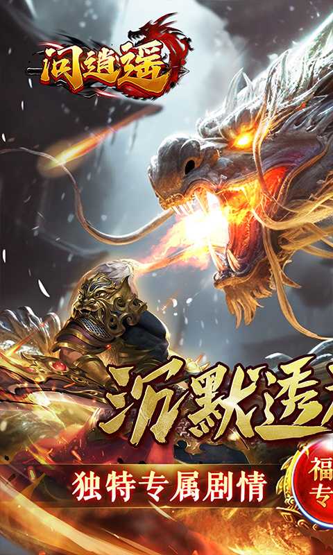 https://api.haichuanshouyou.com/static/uploads/20250721180716703.png