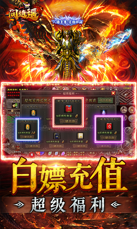 https://api.haichuanshouyou.com/static/uploads/20250721180716895.png