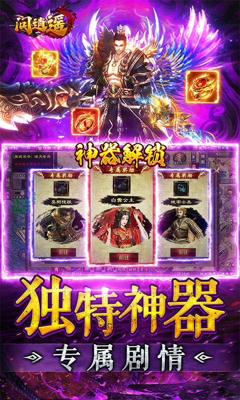 https://api.haichuanshouyou.com/static/uploads/20250721180717106.png