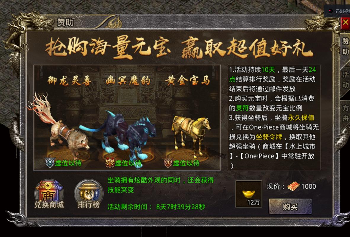 https://api.haichuanshouyou.com/static/uploads/20250721180948774.png