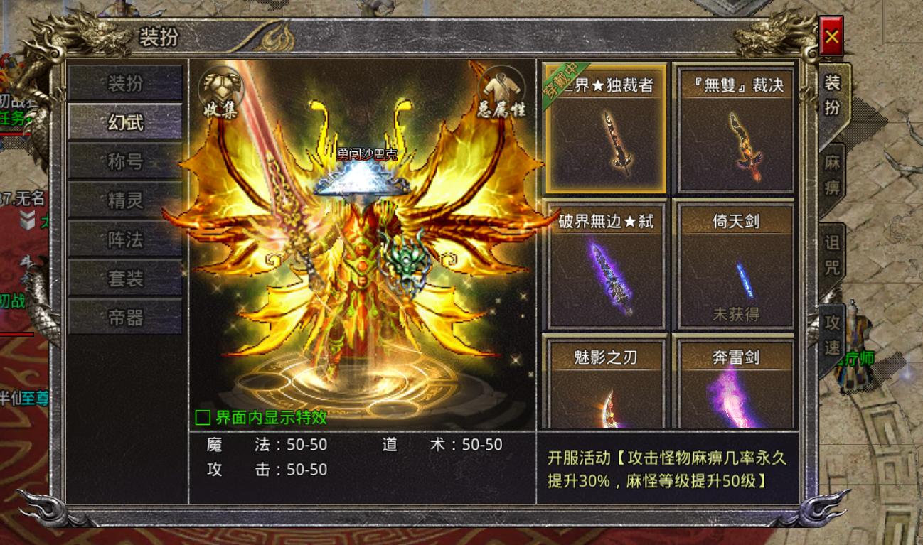 https://api.haichuanshouyou.com/static/uploads/20250721180949457.png