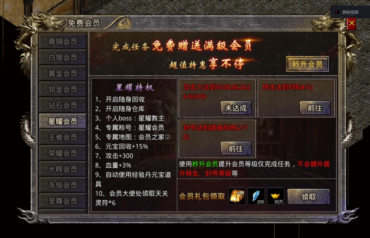 https://api.haichuanshouyou.com/static/uploads/20250721180949509.png