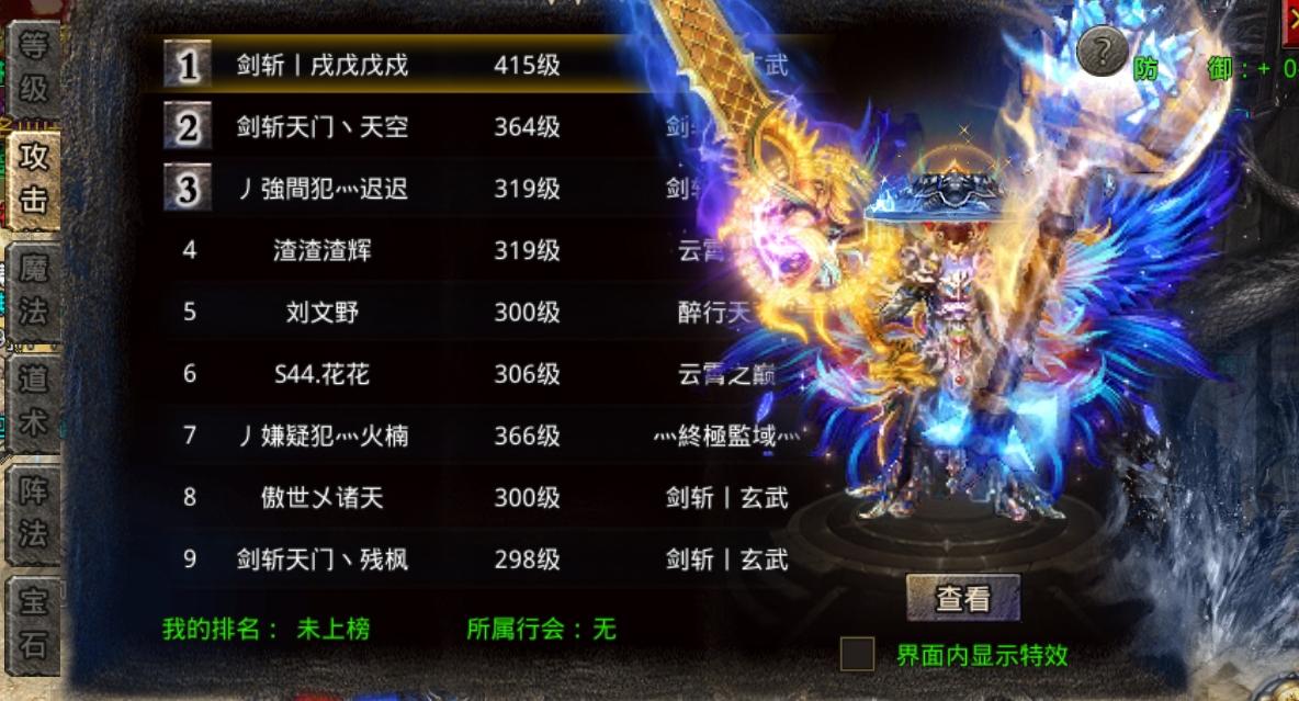 https://api.haichuanshouyou.com/static/uploads/20250721180949617.png