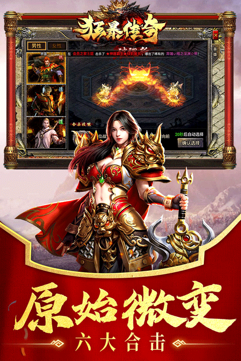 https://api.haichuanshouyou.com/static/uploads/20250722120126759.png