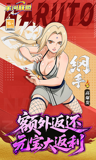 https://api.haichuanshouyou.com/static/uploads/20250723134029741.png
