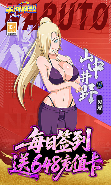 https://api.haichuanshouyou.com/static/uploads/20250723134029747.png