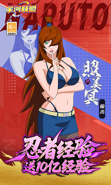https://api.haichuanshouyou.com/static/uploads/20250723134030253.png