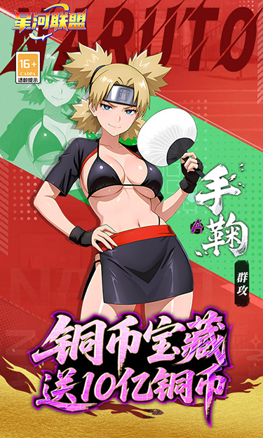 https://api.haichuanshouyou.com/static/uploads/20250723134030492.png