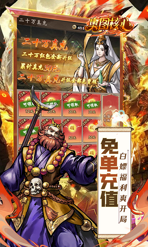 https://api.haichuanshouyou.com/static/uploads/20250723155645380.png