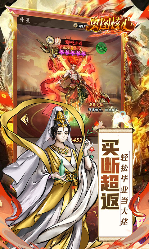 https://api.haichuanshouyou.com/static/uploads/20250723155645403.png