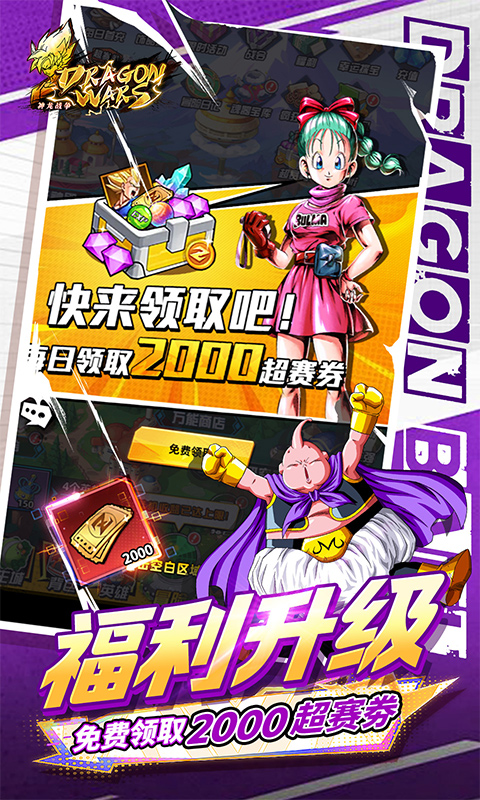 https://api.haichuanshouyou.com/static/uploads/20250724095554553.png