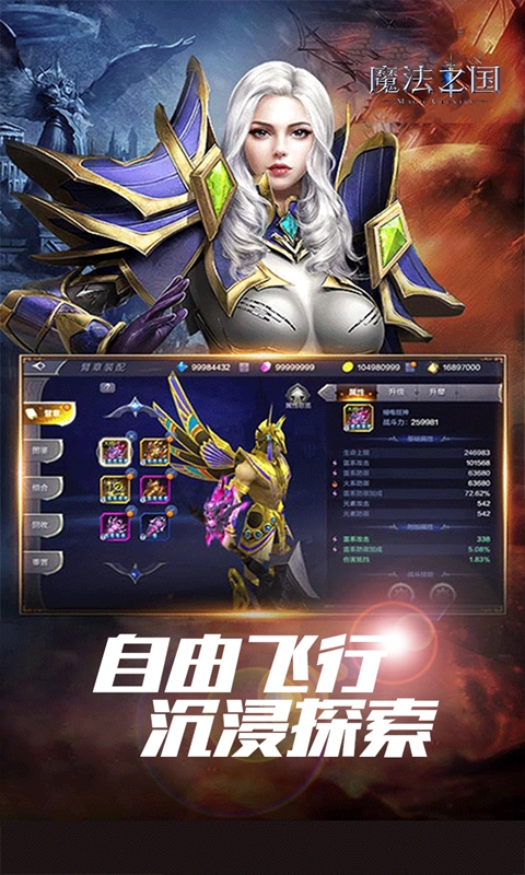 https://api.haichuanshouyou.com/static/uploads/20250724100954436.png