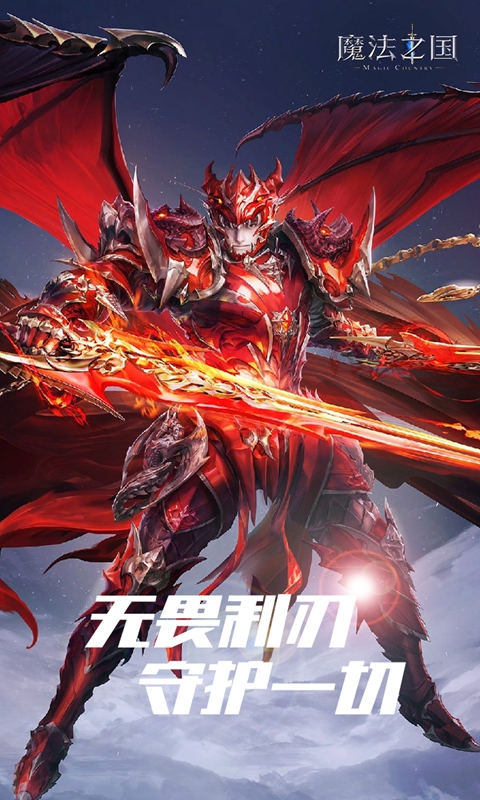 https://api.haichuanshouyou.com/static/uploads/20250724100954841.png