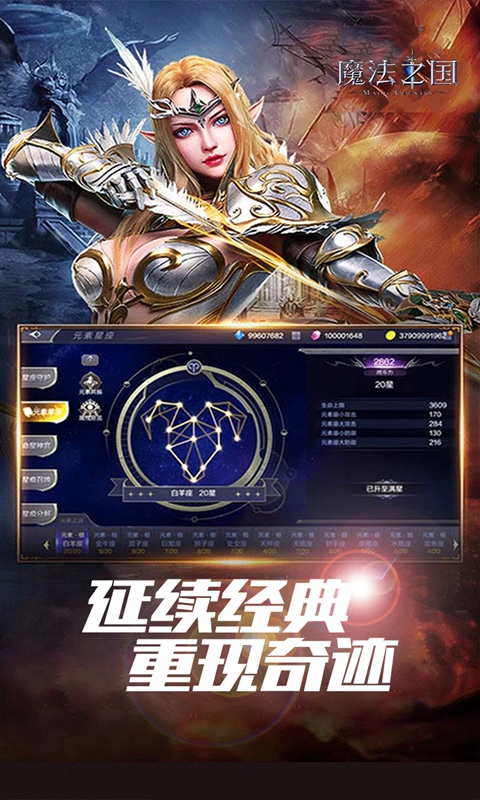 https://api.haichuanshouyou.com/static/uploads/20250724100955267.png