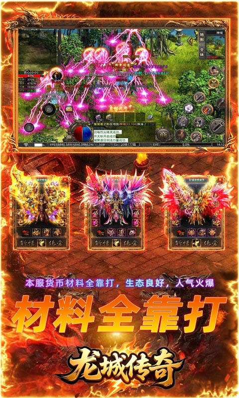 https://api.haichuanshouyou.com/static/uploads/20250724101802877.png