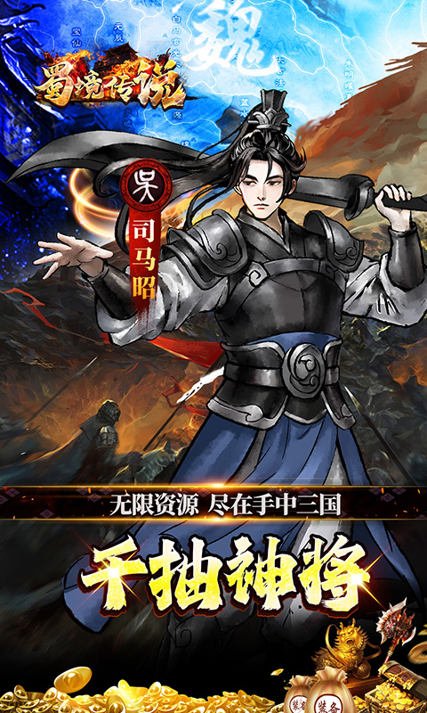 https://api.haichuanshouyou.com/static/uploads/20250724110307307.png