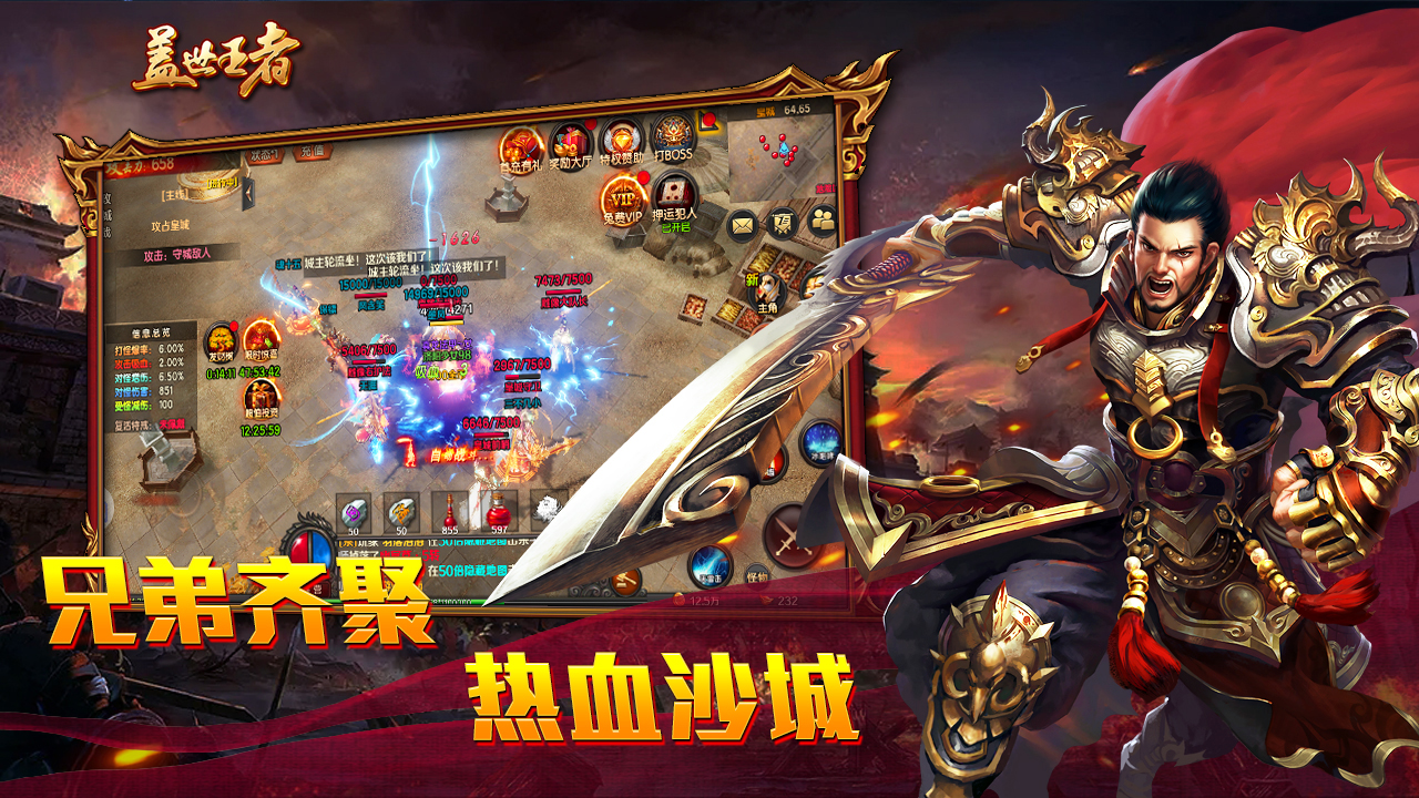https://api.haichuanshouyou.com/static/uploads/20250724114414257.png