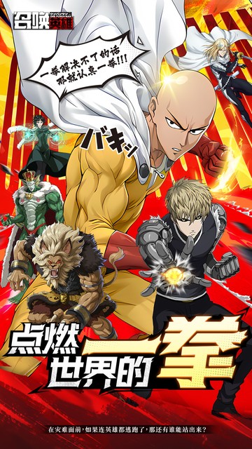 https://api.haichuanshouyou.com/static/uploads/20250724115252205.png