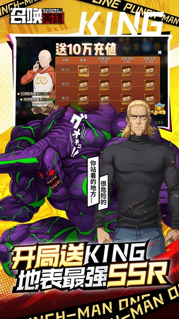https://api.haichuanshouyou.com/static/uploads/20250724115252239.png