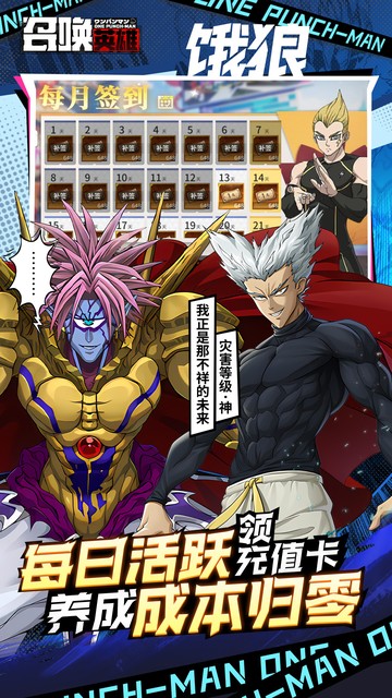 https://api.haichuanshouyou.com/static/uploads/20250724115253632.png