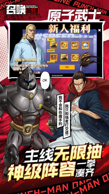 https://api.haichuanshouyou.com/static/uploads/20250724115253757.png