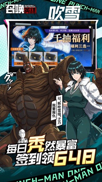 https://api.haichuanshouyou.com/static/uploads/20250724115253848.png