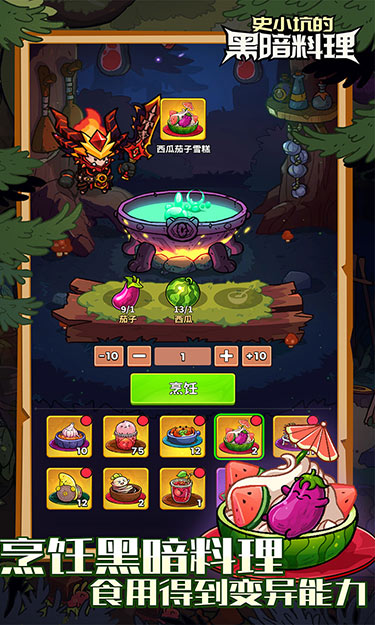 https://api.haichuanshouyou.com/static/uploads/20250724130708416.png