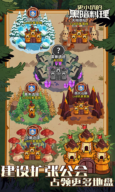 https://api.haichuanshouyou.com/static/uploads/20250724130709857.png