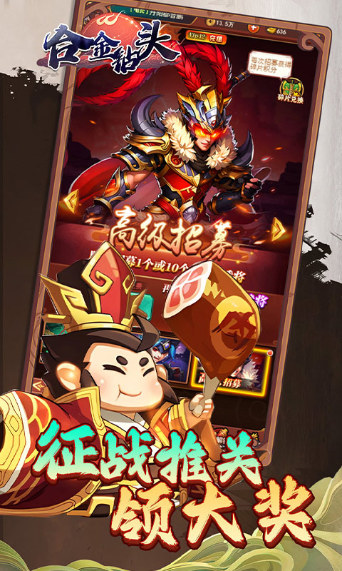 https://api.haichuanshouyou.com/static/uploads/20250724194559430.png