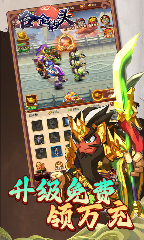 https://api.haichuanshouyou.com/static/uploads/20250724194600994.png