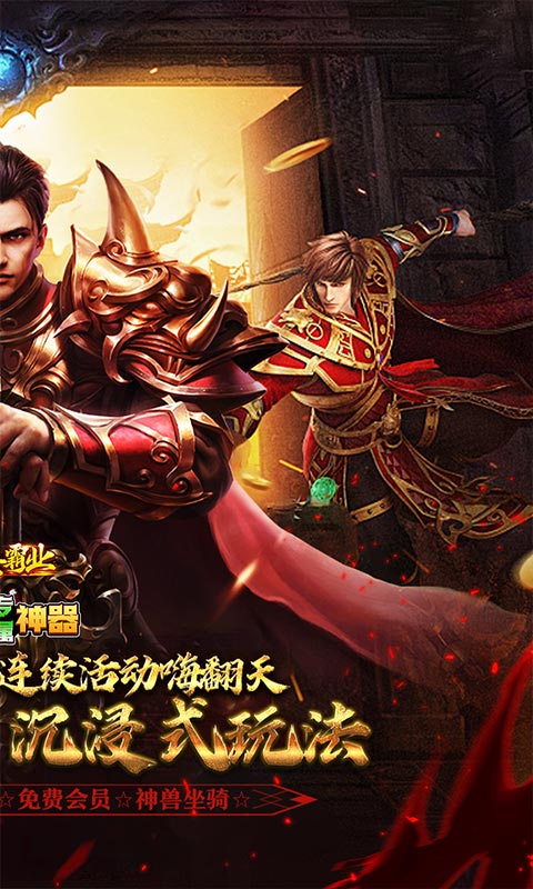 https://api.haichuanshouyou.com/static/uploads/20250724195401548.png