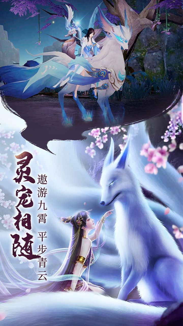 https://api.haichuanshouyou.com/static/uploads/20250725142404795.png