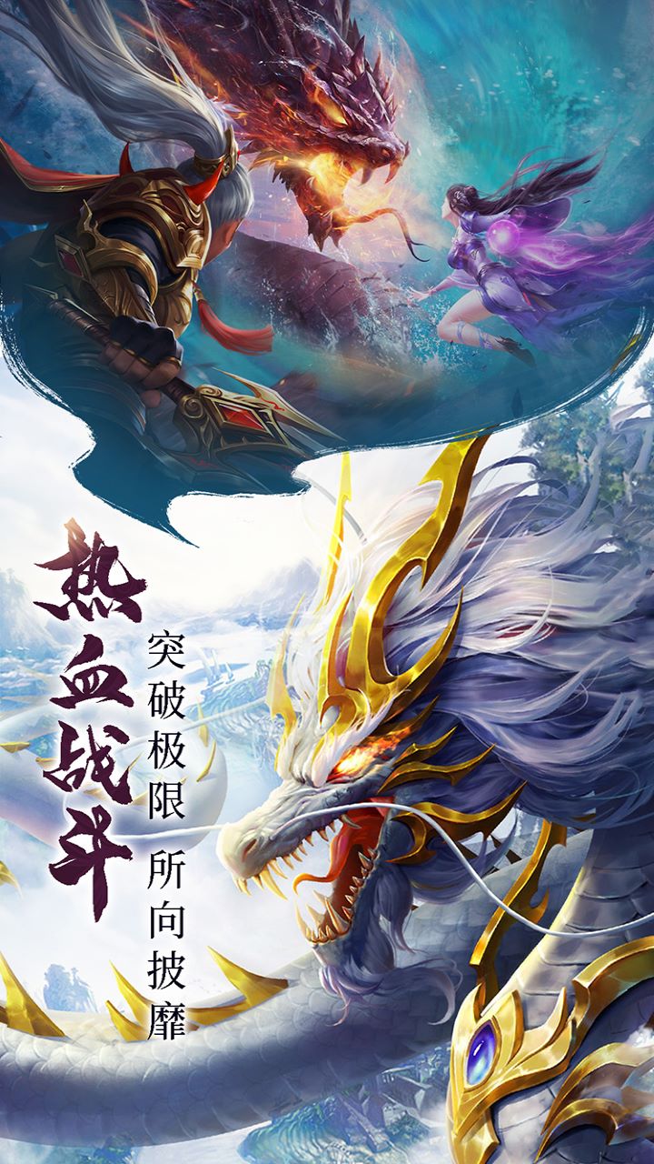 https://api.haichuanshouyou.com/static/uploads/20250725142404854.png