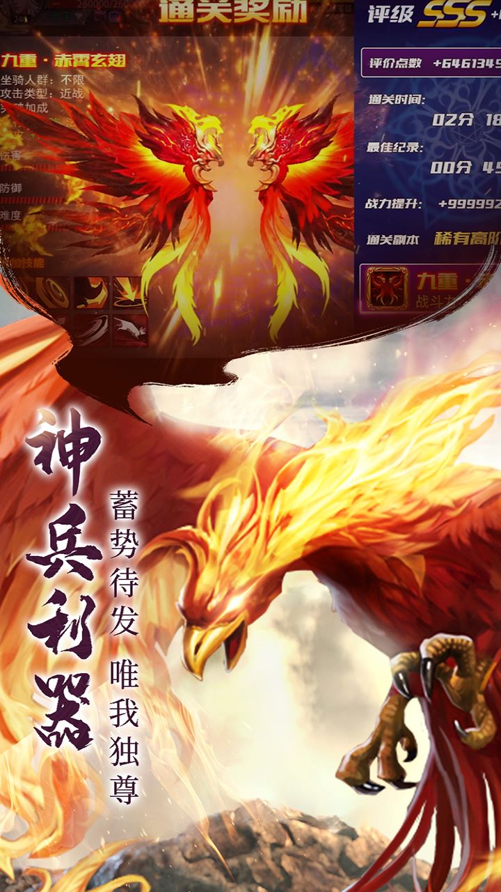 https://api.haichuanshouyou.com/static/uploads/20250725142405951.png