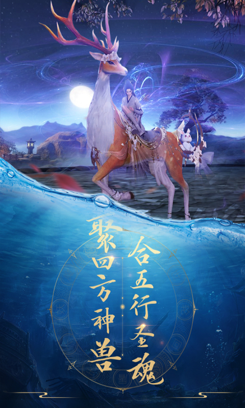https://api.haichuanshouyou.com/static/uploads/20250725142721881.png