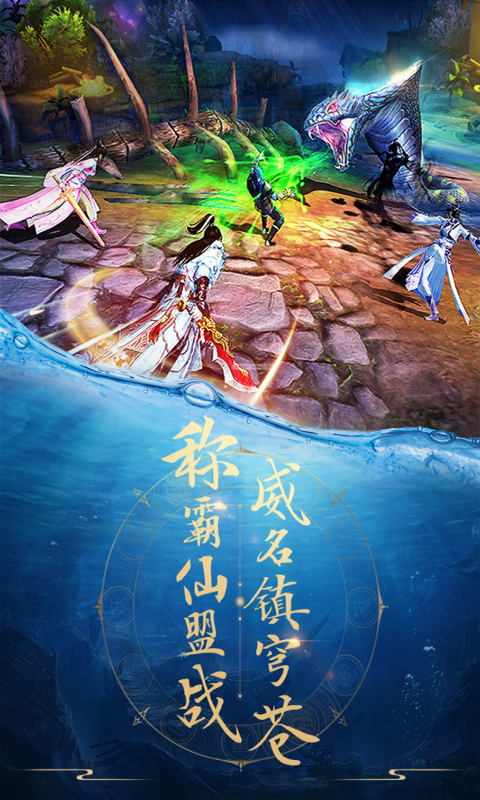 https://api.haichuanshouyou.com/static/uploads/20250725142722198.png