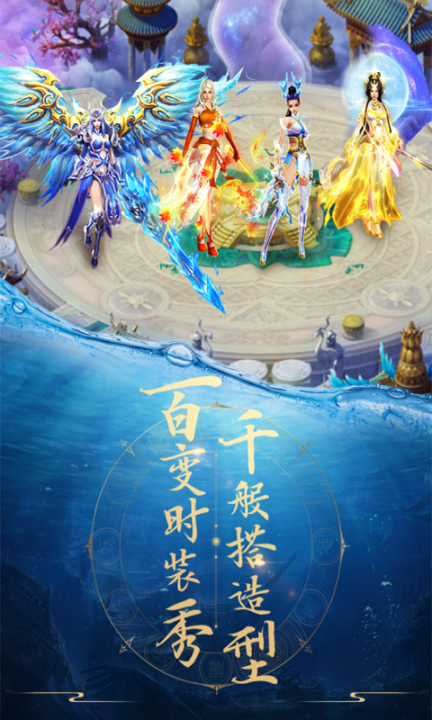 https://api.haichuanshouyou.com/static/uploads/20250725142722351.png