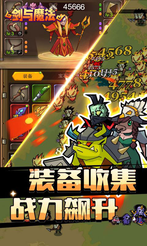 https://api.haichuanshouyou.com/static/uploads/20250726105655421.png