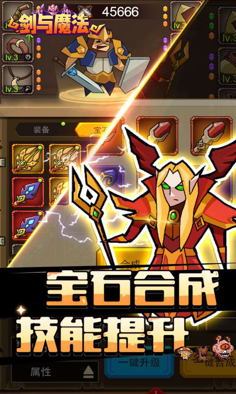 https://api.haichuanshouyou.com/static/uploads/20250726105655552.png
