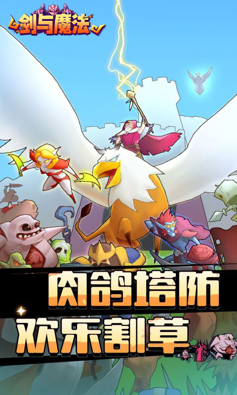 https://api.haichuanshouyou.com/static/uploads/20250726105655822.png