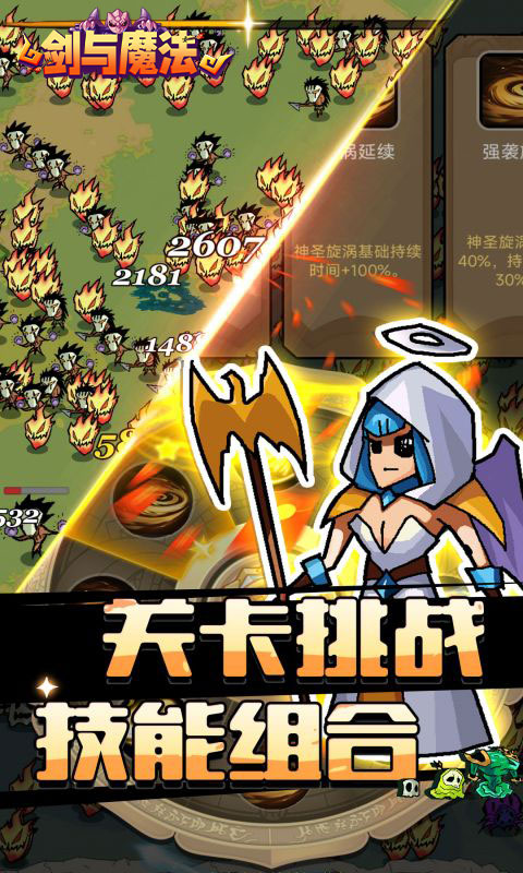 https://api.haichuanshouyou.com/static/uploads/20250726105656381.png