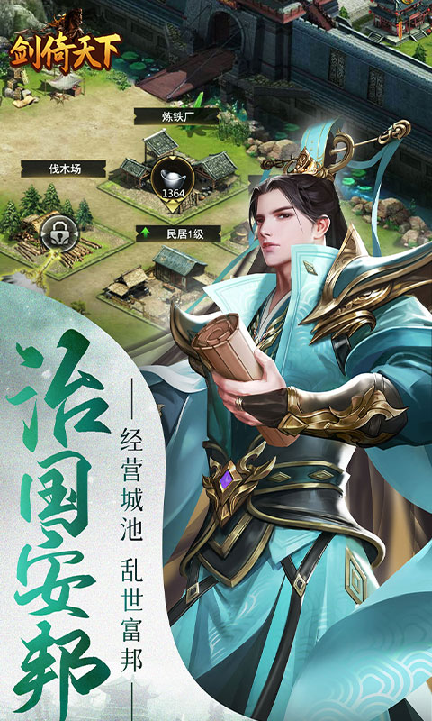 https://api.haichuanshouyou.com/static/uploads/20250726105804911.png