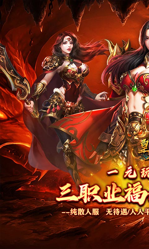 https://api.haichuanshouyou.com/static/uploads/20250726113027512.png