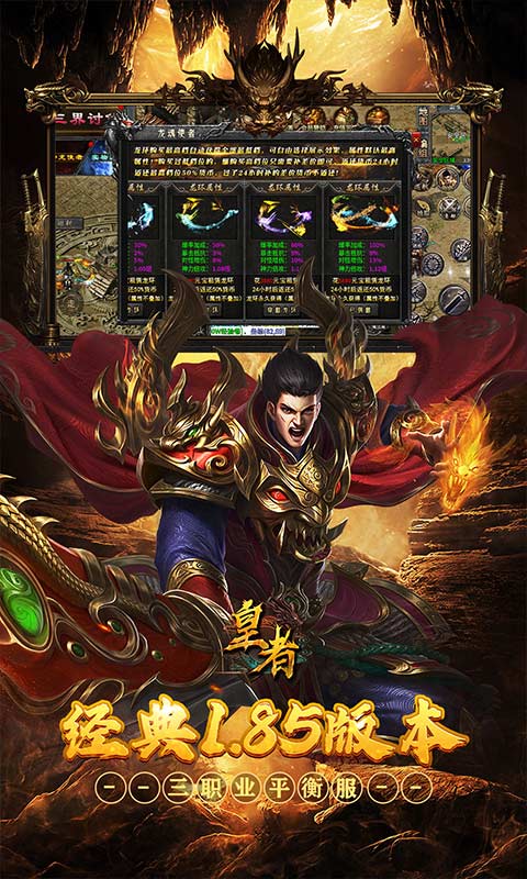 https://api.haichuanshouyou.com/static/uploads/20250726113027704.png