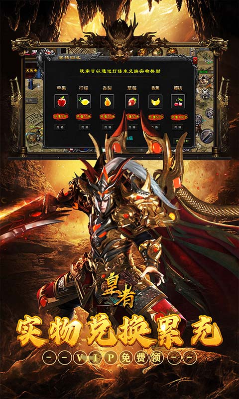 https://api.haichuanshouyou.com/static/uploads/20250726113027706.png