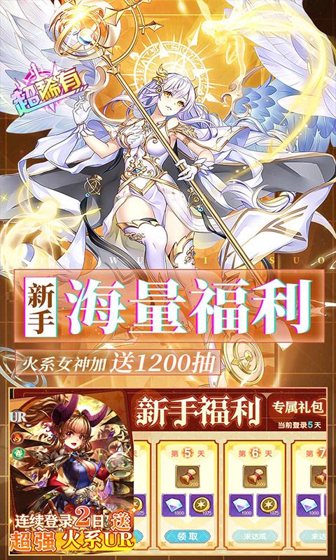 https://api.haichuanshouyou.com/static/uploads/20250726114025311.png