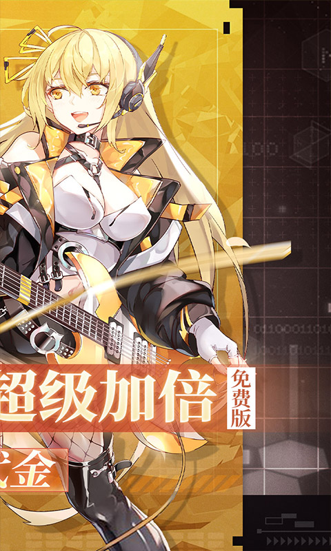 https://api.haichuanshouyou.com/static/uploads/20250726114025726.png