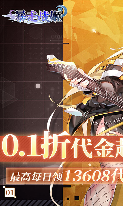 https://api.haichuanshouyou.com/static/uploads/20250726114025962.png